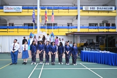 20260410-SDIS-ANNUAL-AWARD-187