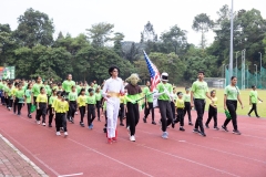 SDIS-1119